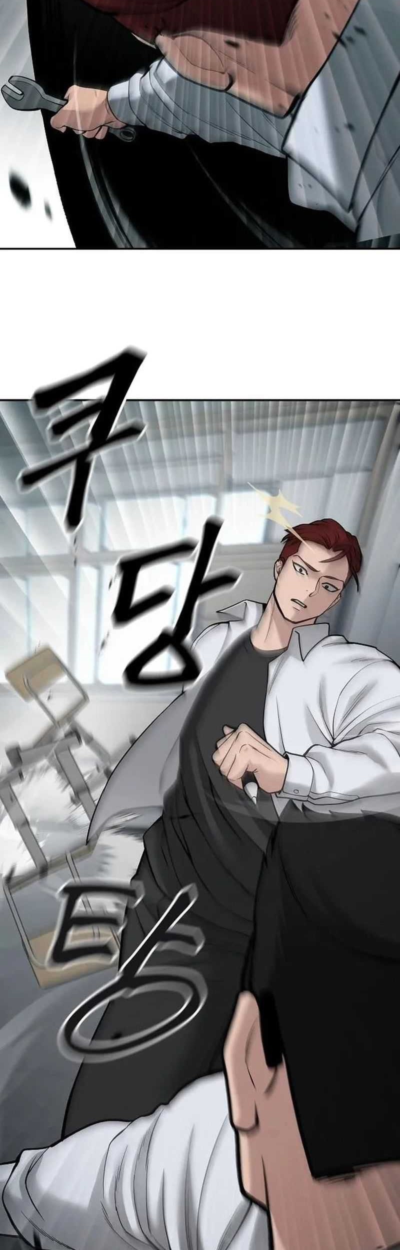 The Bully In Charge Chapter 69 - halaman 50