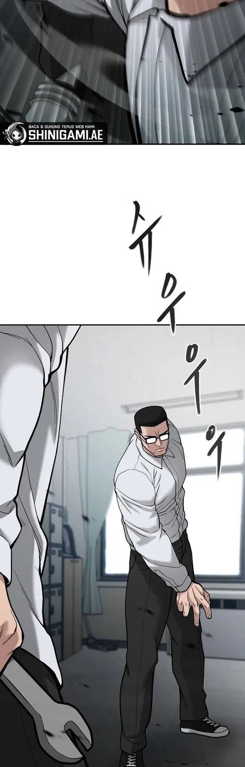 The Bully In Charge Chapter 69 - halaman 51