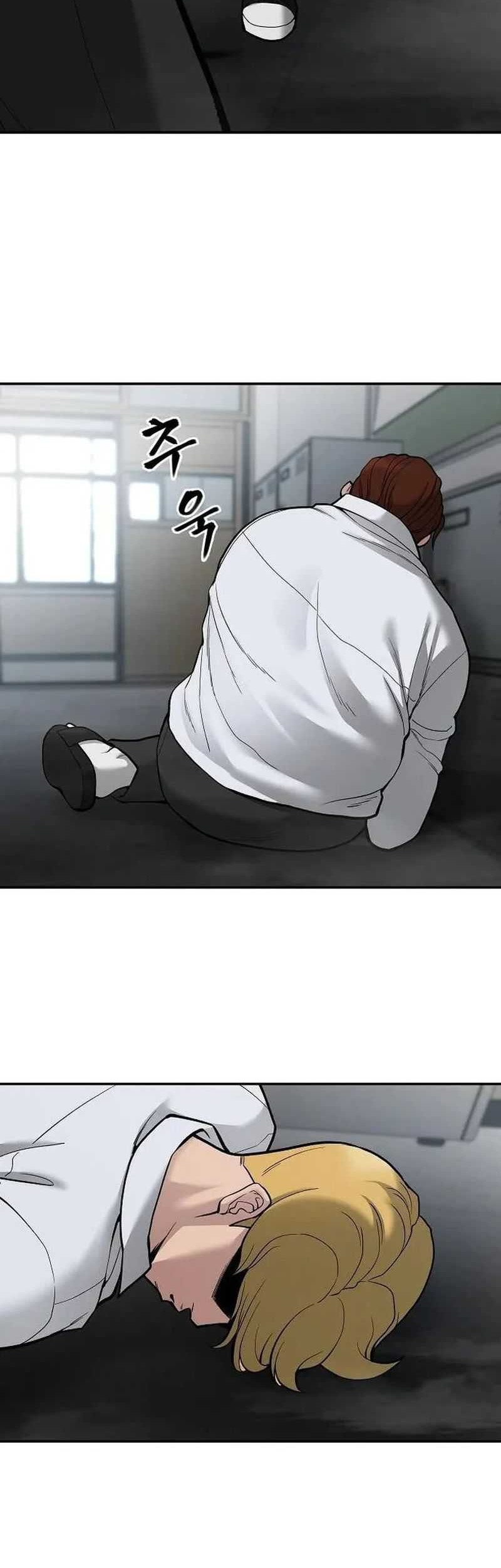 The Bully In Charge Chapter 69 - halaman 52