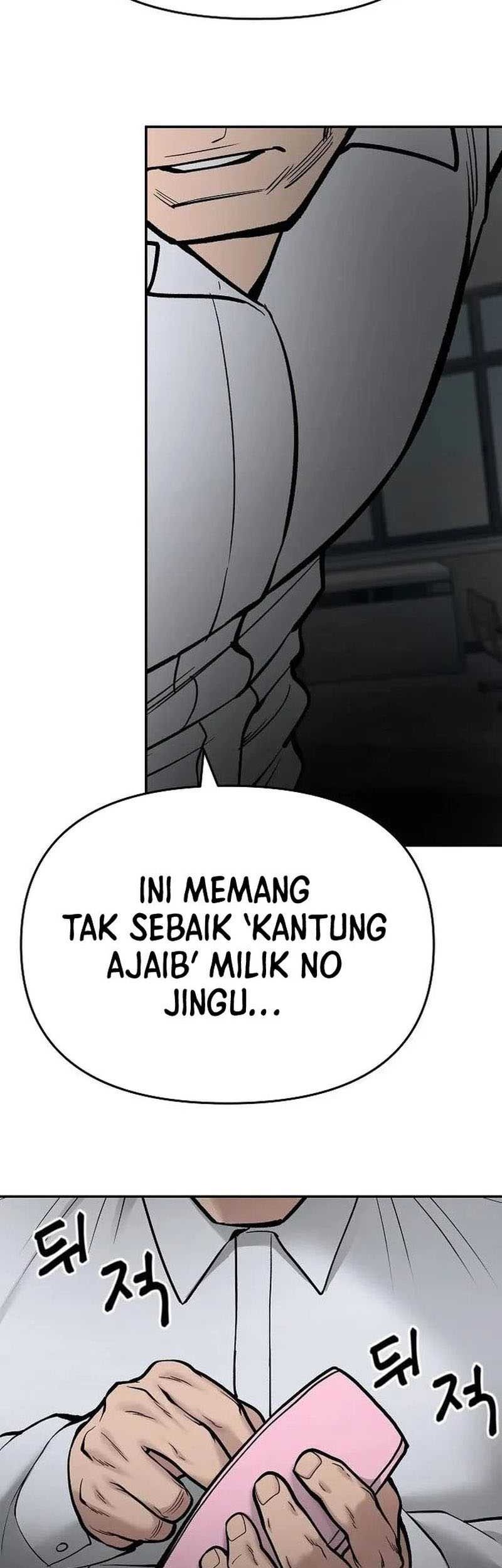 The Bully In Charge Chapter 69 - halaman 59