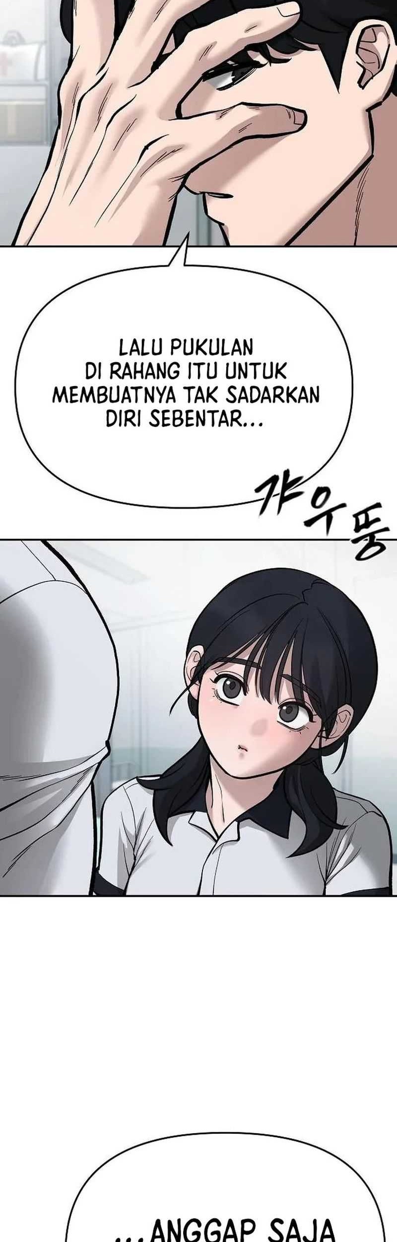 The Bully In Charge Chapter 69 - halaman 71