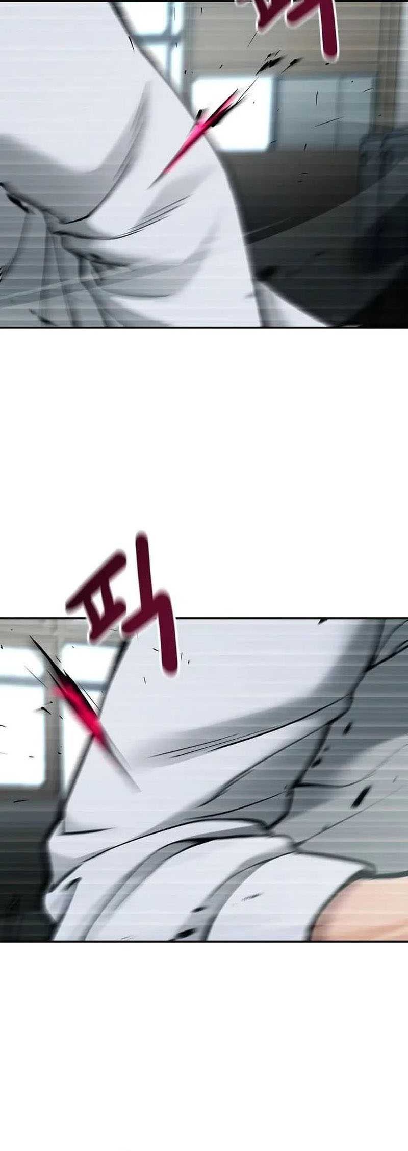 The Bully In Charge Chapter 69 - halaman 80