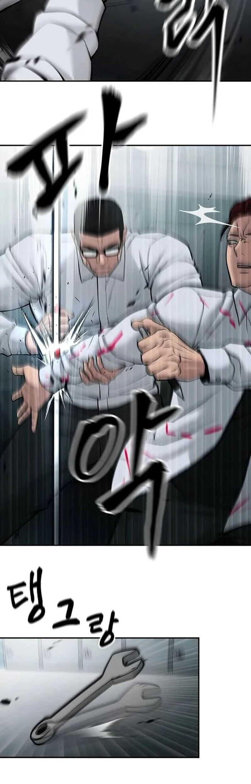 The Bully In Charge Chapter 69 - halaman 90