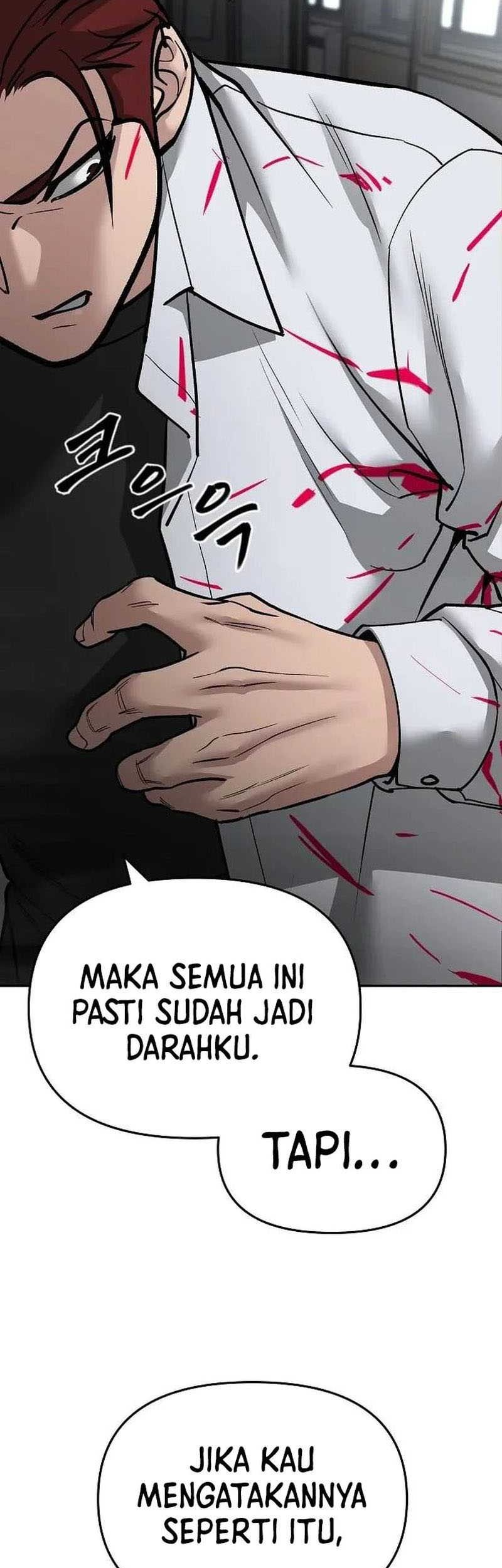 The Bully In Charge Chapter 69 - halaman 99
