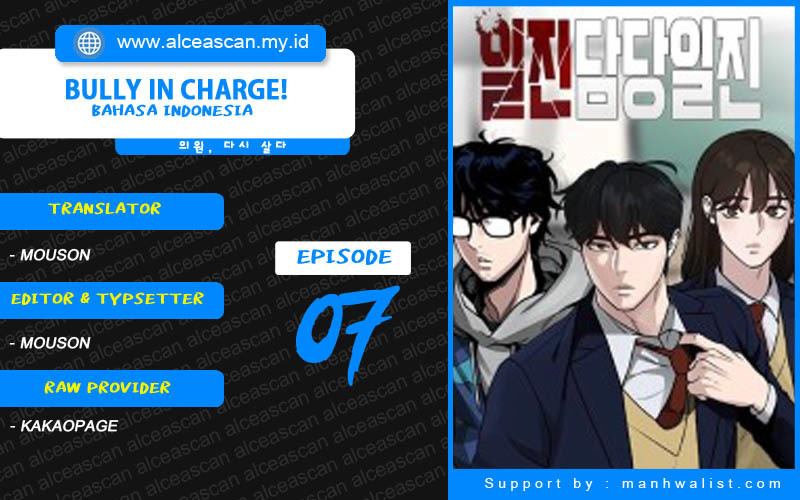 The Bully In Charge Chapter 7 - halaman 1