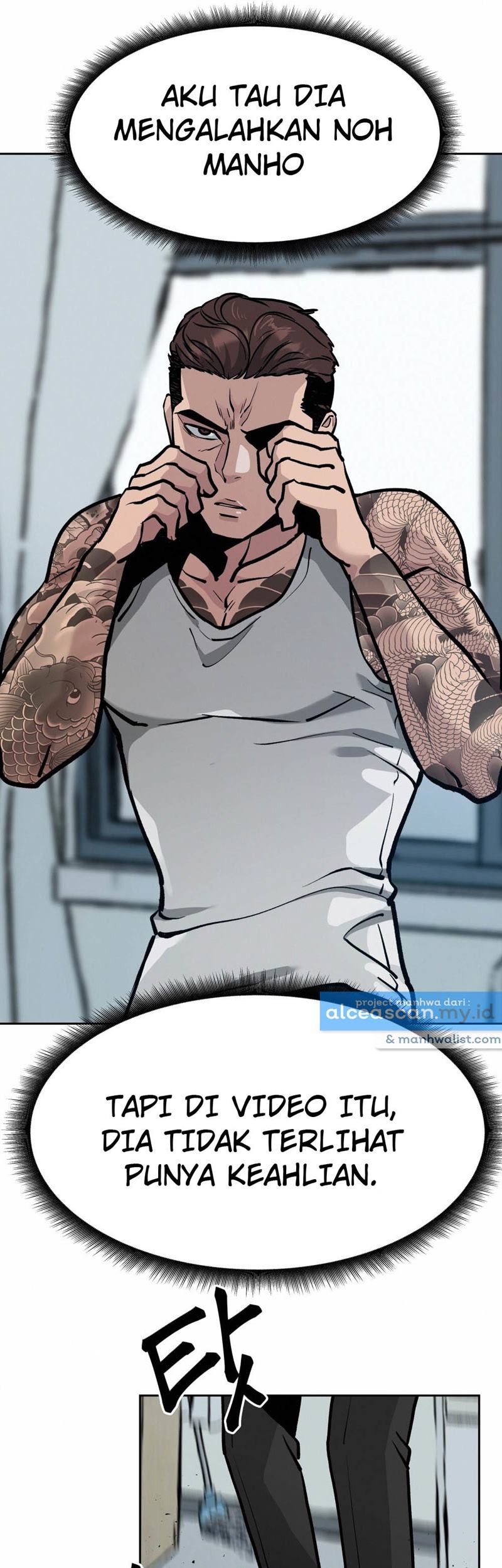 The Bully In Charge Chapter 7 - halaman 13