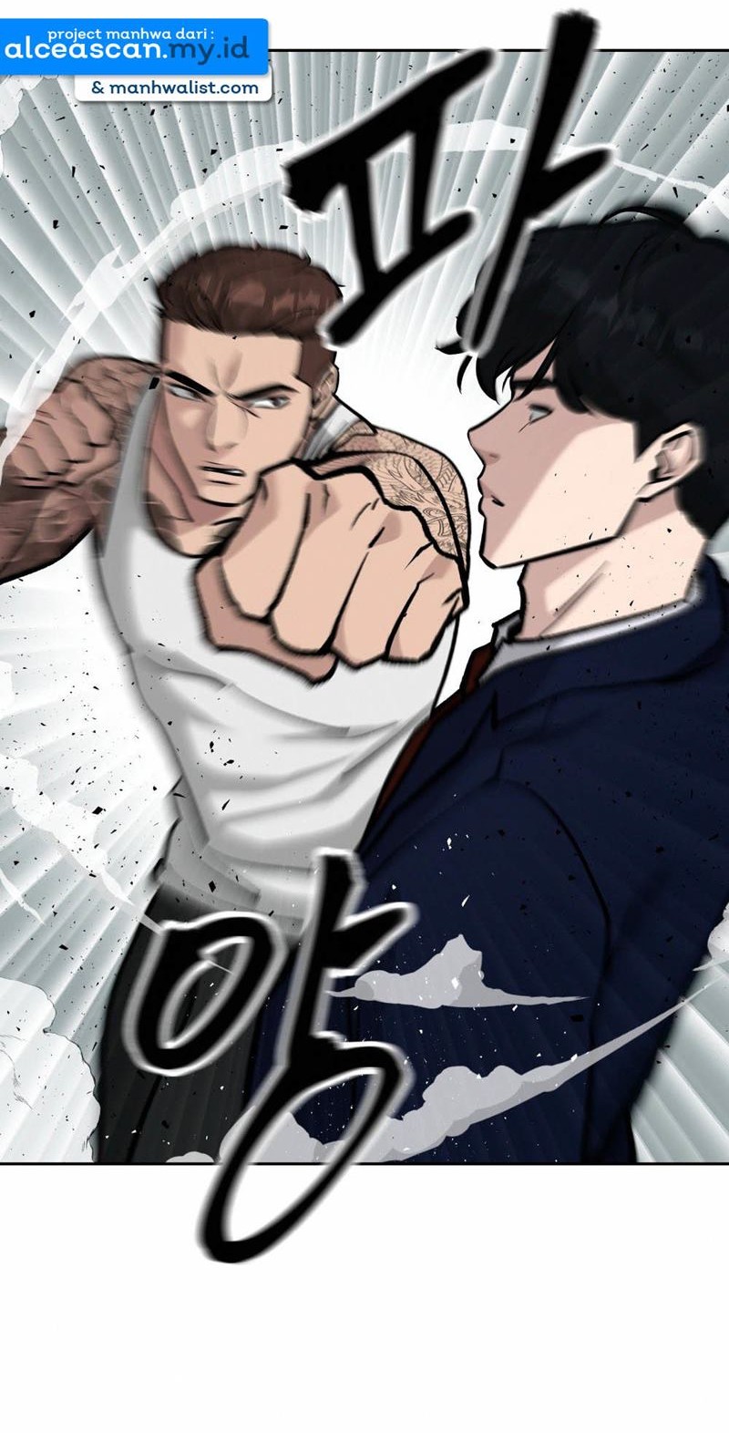 The Bully In Charge Chapter 7 - halaman 16