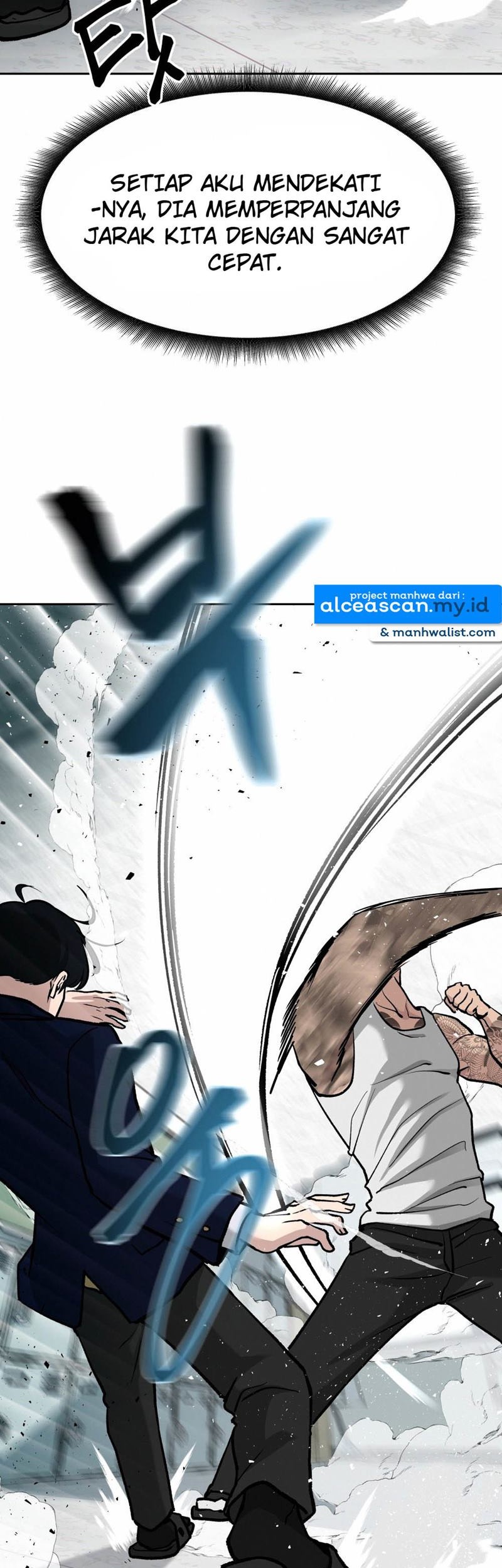 The Bully In Charge Chapter 7 - halaman 19
