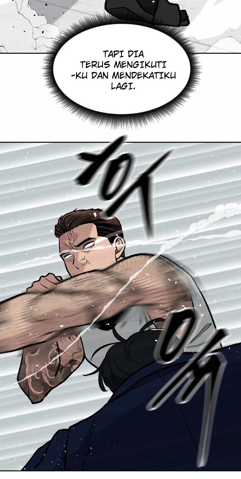 The Bully In Charge Chapter 7 - halaman 20