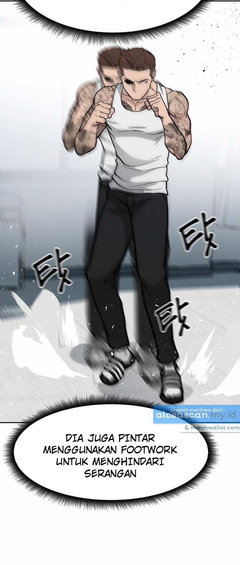 The Bully In Charge Chapter 7 - halaman 24