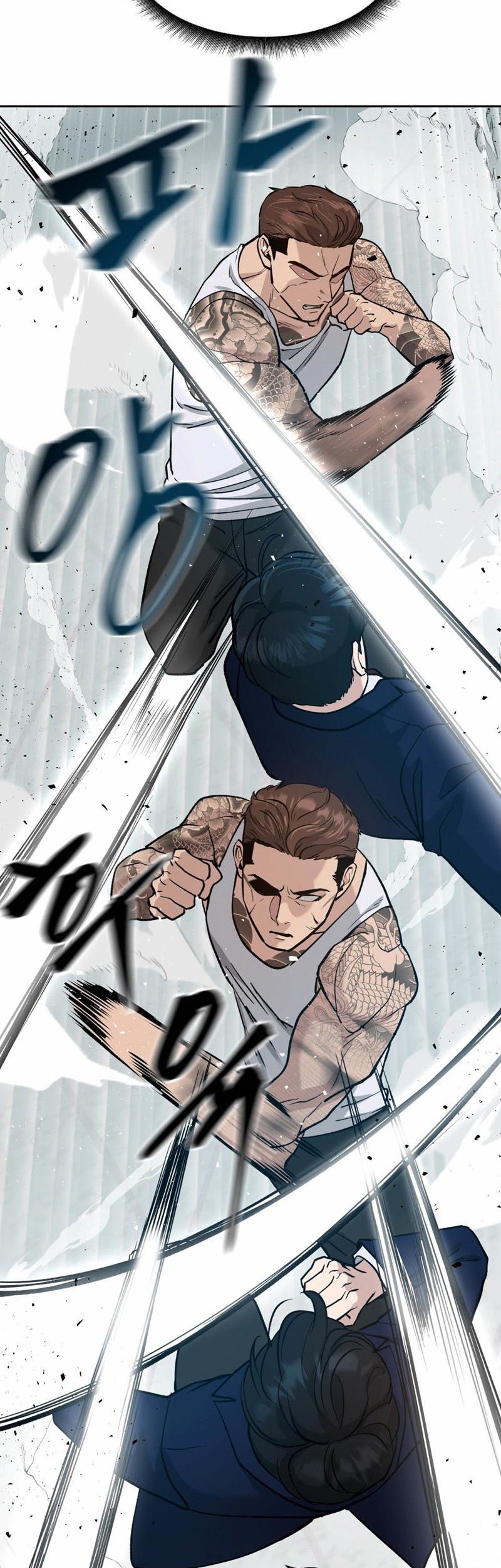 The Bully In Charge Chapter 7 - halaman 26