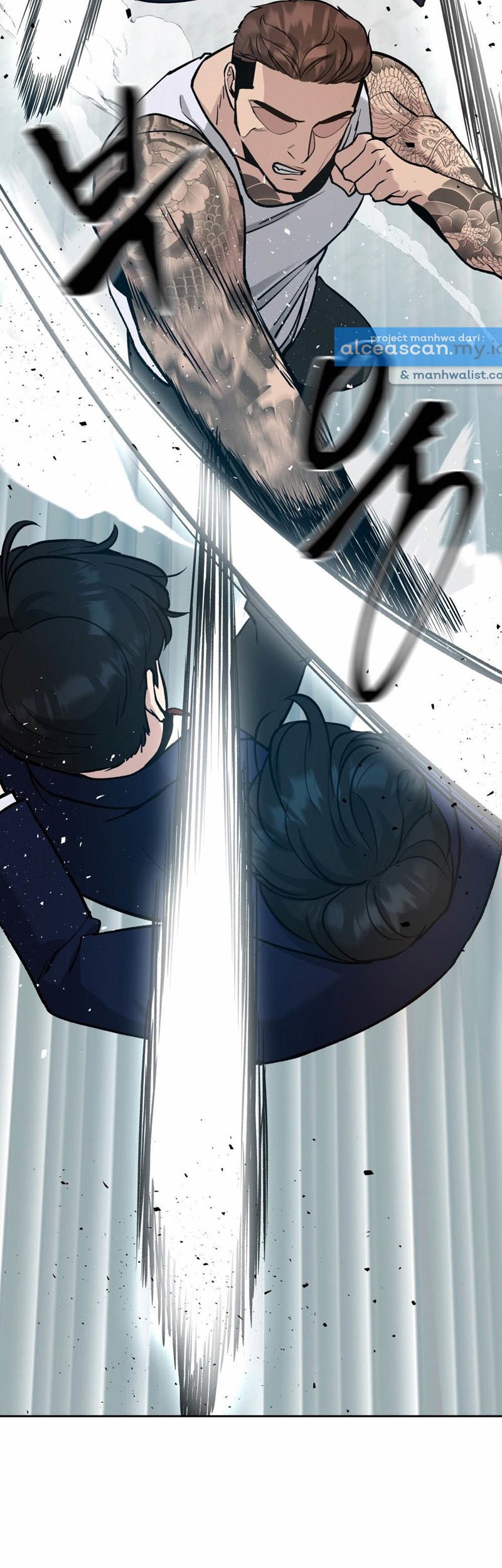 The Bully In Charge Chapter 7 - halaman 27