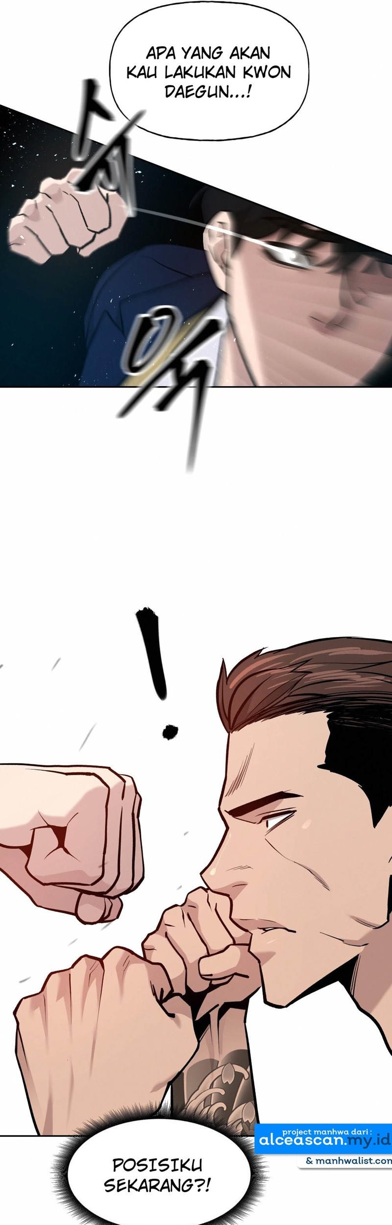 The Bully In Charge Chapter 7 - halaman 29
