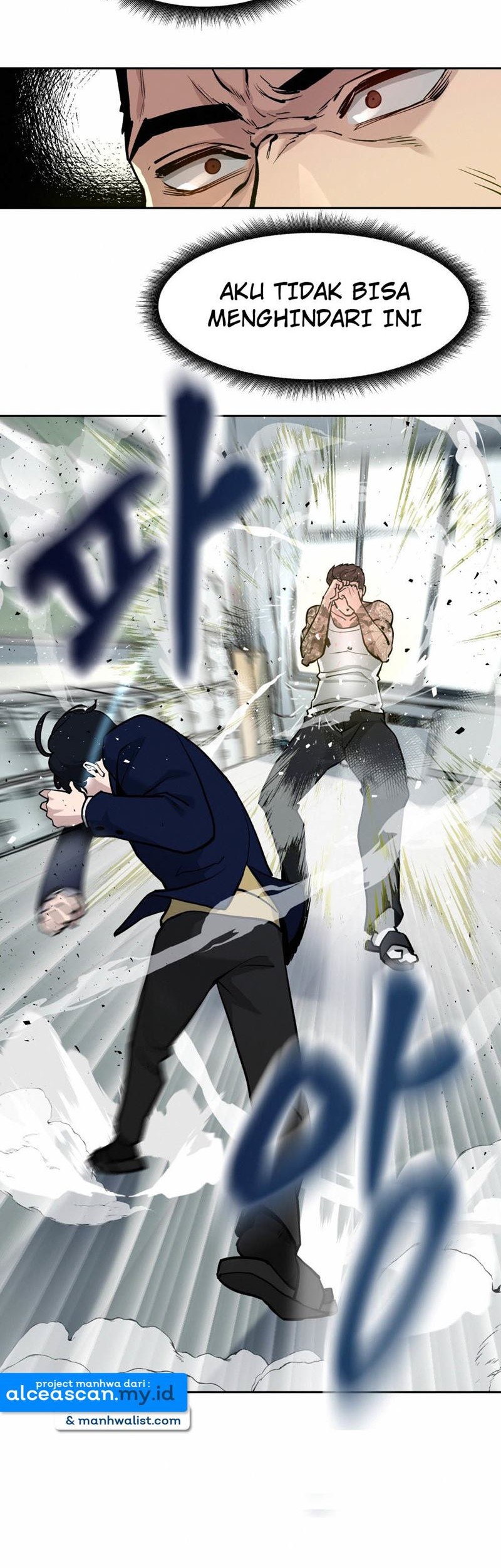 The Bully In Charge Chapter 7 - halaman 30
