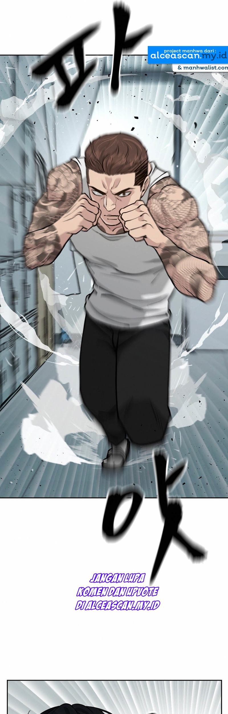The Bully In Charge Chapter 7 - halaman 37