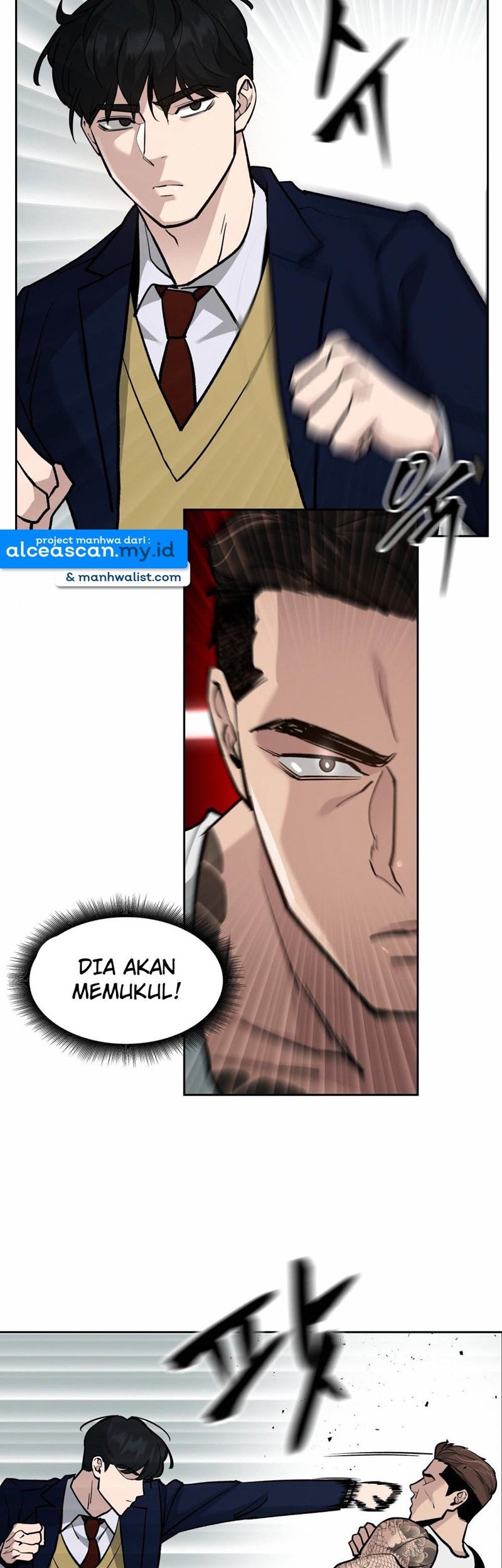 The Bully In Charge Chapter 7 - halaman 38