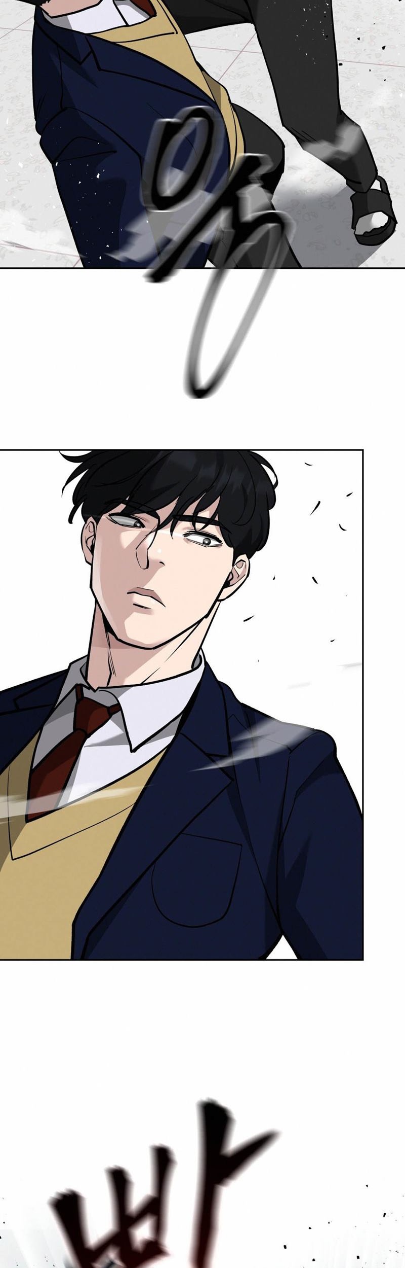 The Bully In Charge Chapter 7 - halaman 43