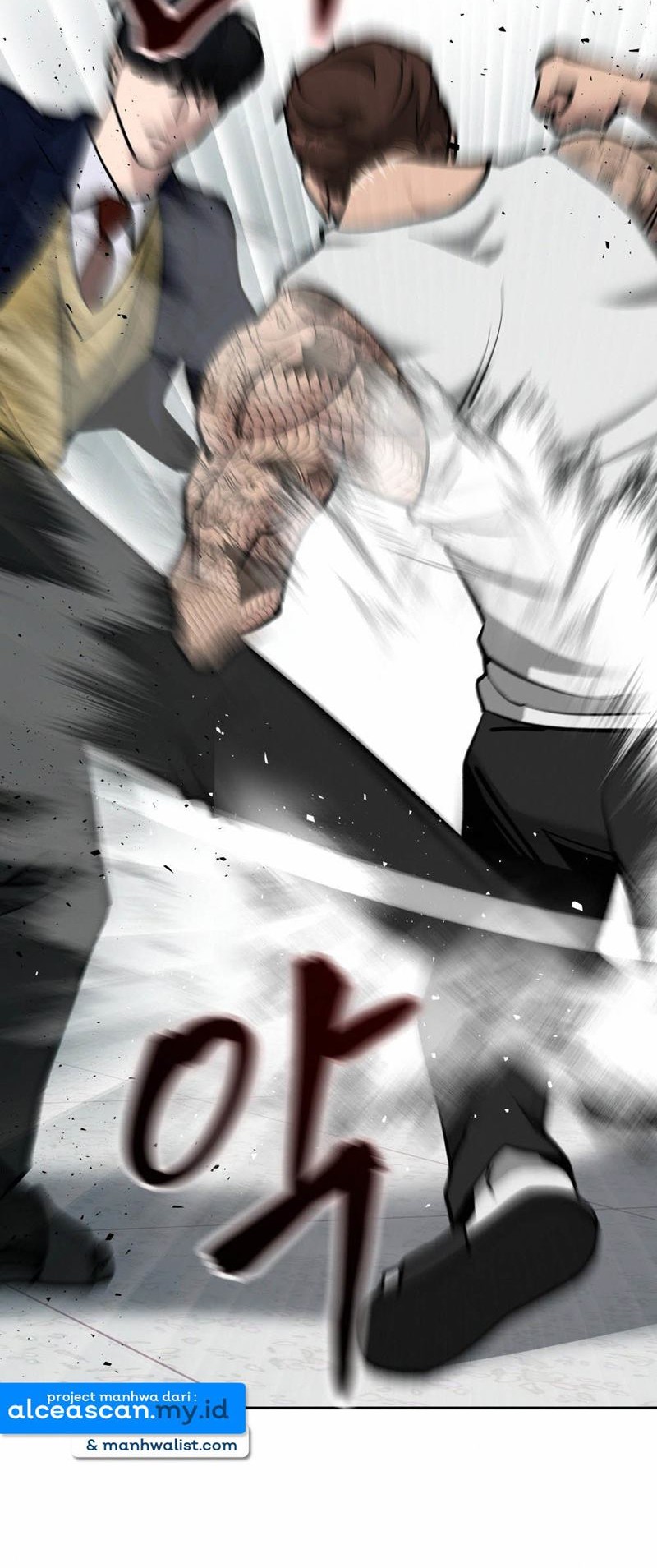 The Bully In Charge Chapter 7 - halaman 44
