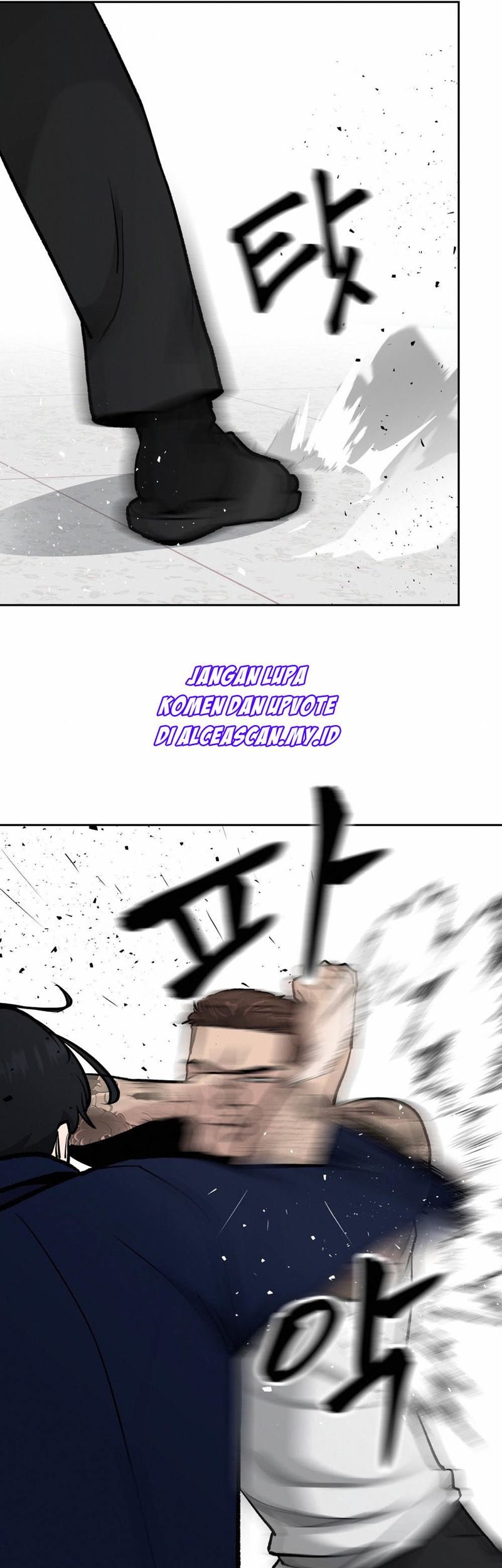 The Bully In Charge Chapter 7 - halaman 53