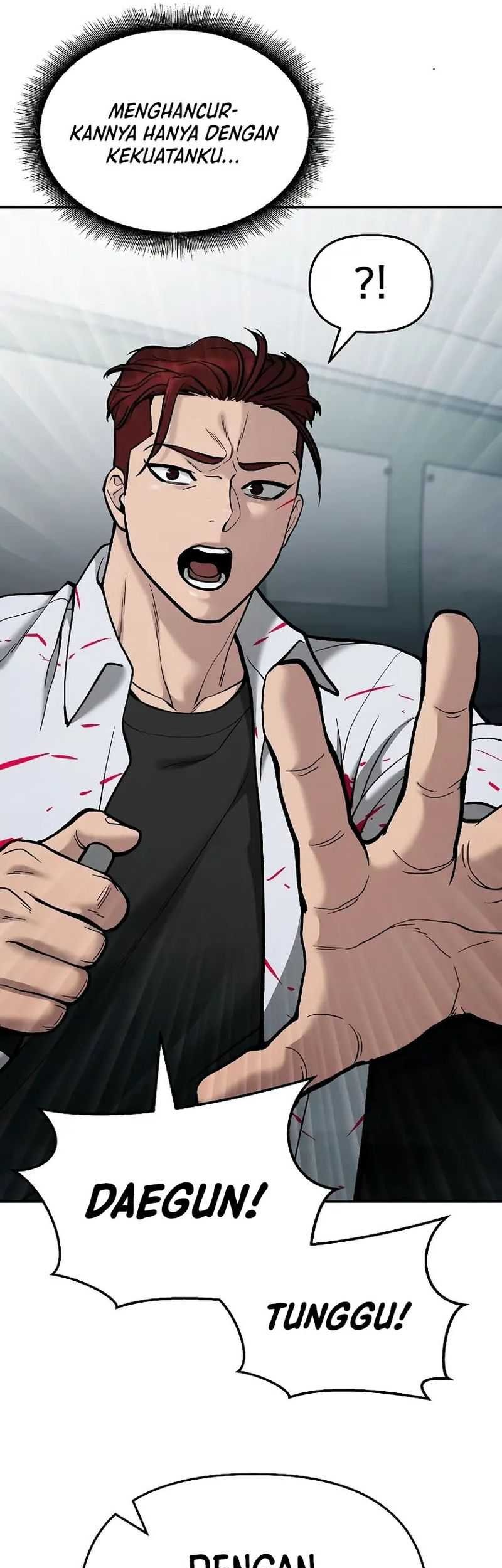 The Bully In Charge Chapter 70 - halaman 14