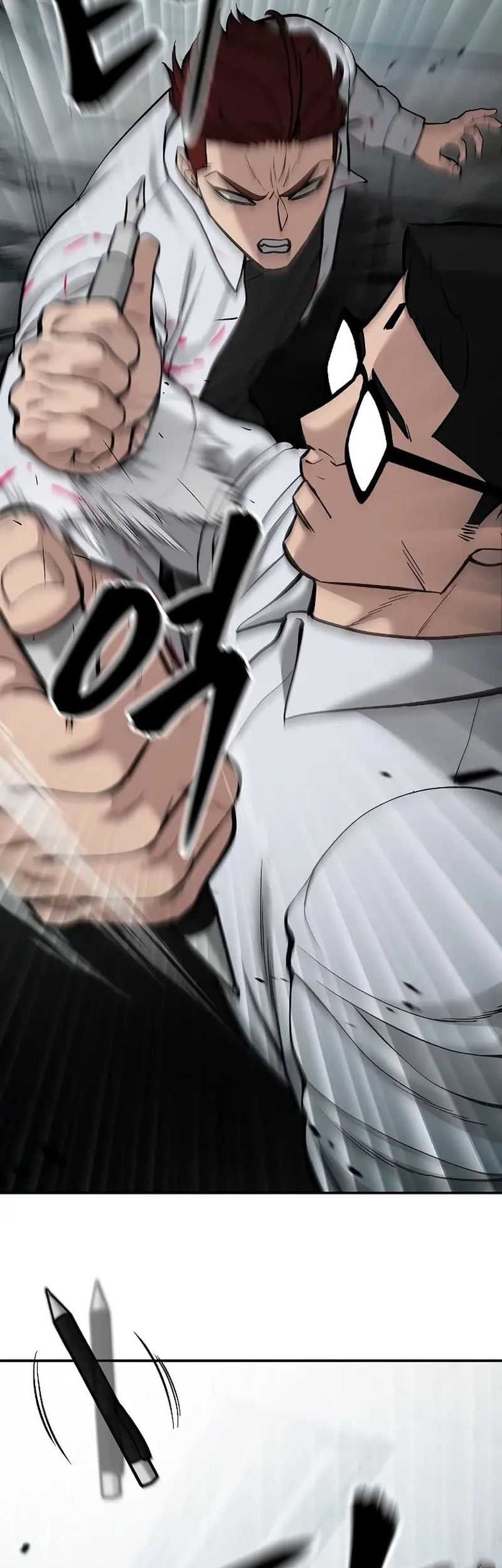 The Bully In Charge Chapter 70 - halaman 18