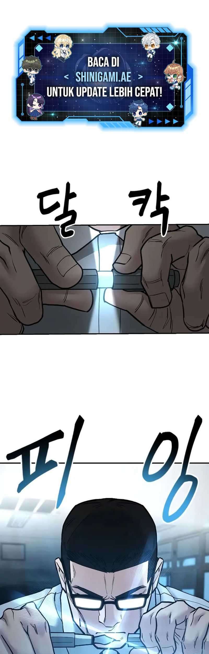 The Bully In Charge Chapter 70 - halaman 2