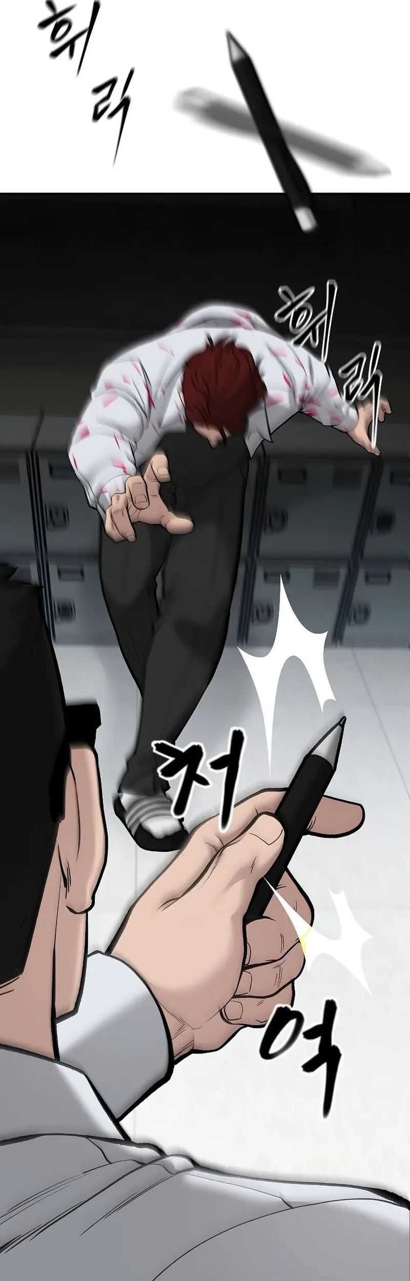 The Bully In Charge Chapter 70 - halaman 22