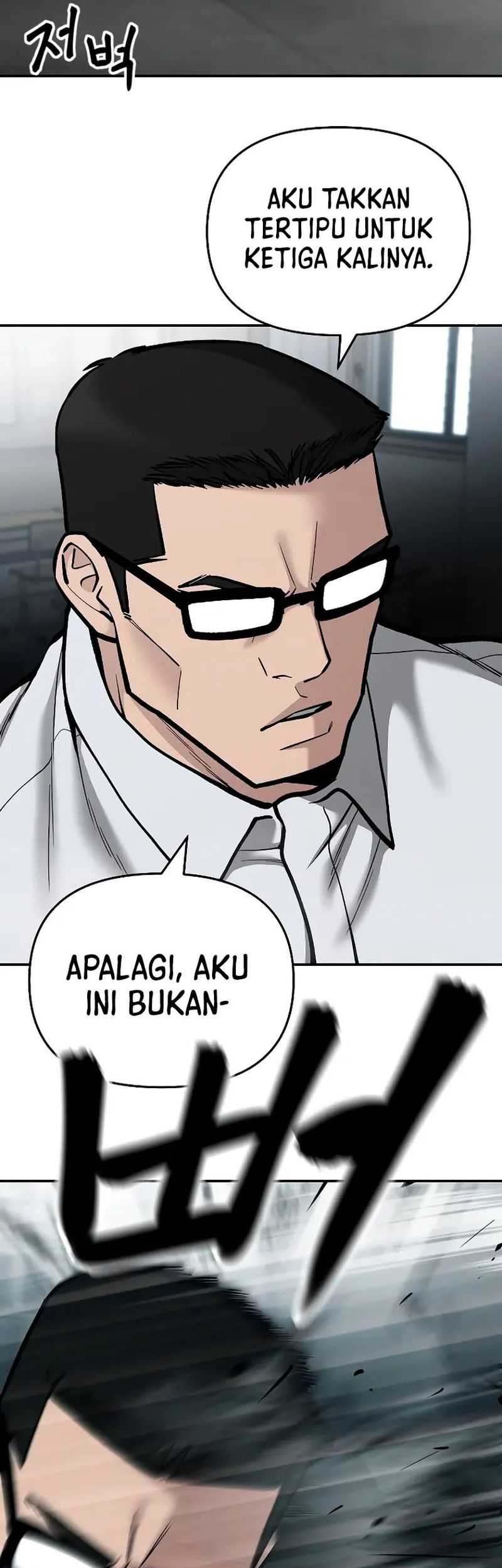 The Bully In Charge Chapter 70 - halaman 26