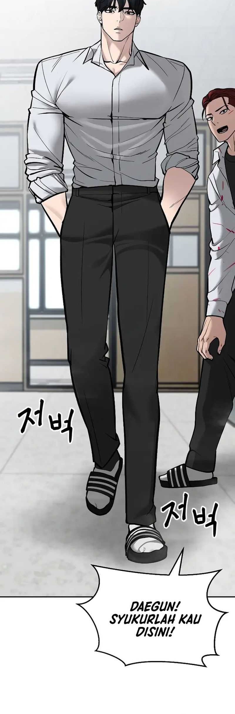 The Bully In Charge Chapter 70 - halaman 29