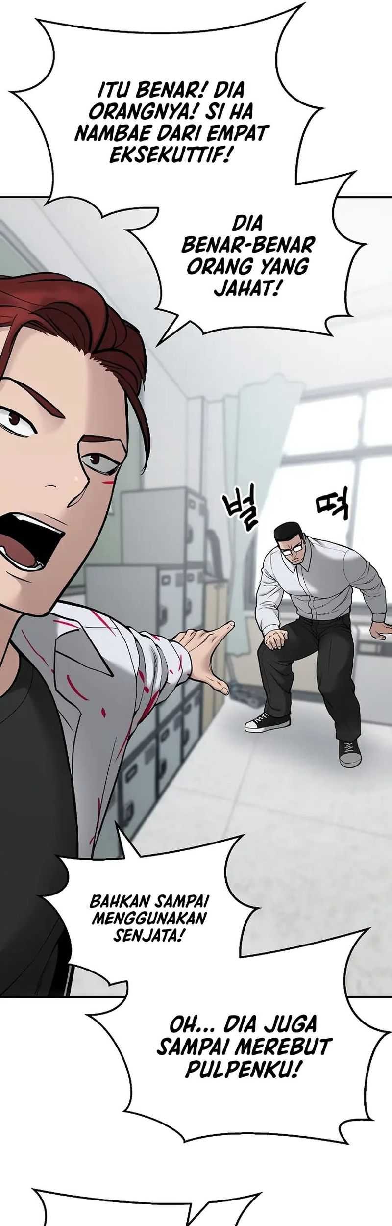 The Bully In Charge Chapter 70 - halaman 30