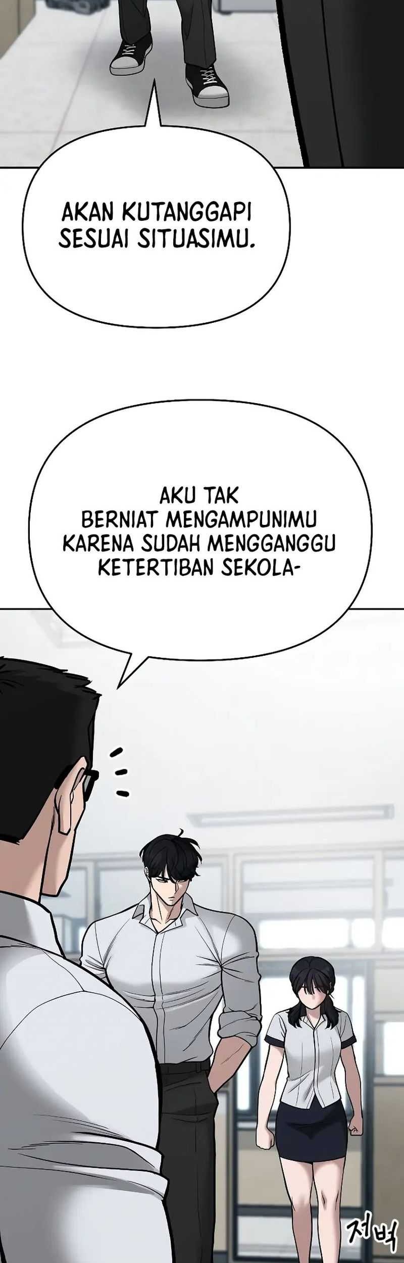 The Bully In Charge Chapter 70 - halaman 36