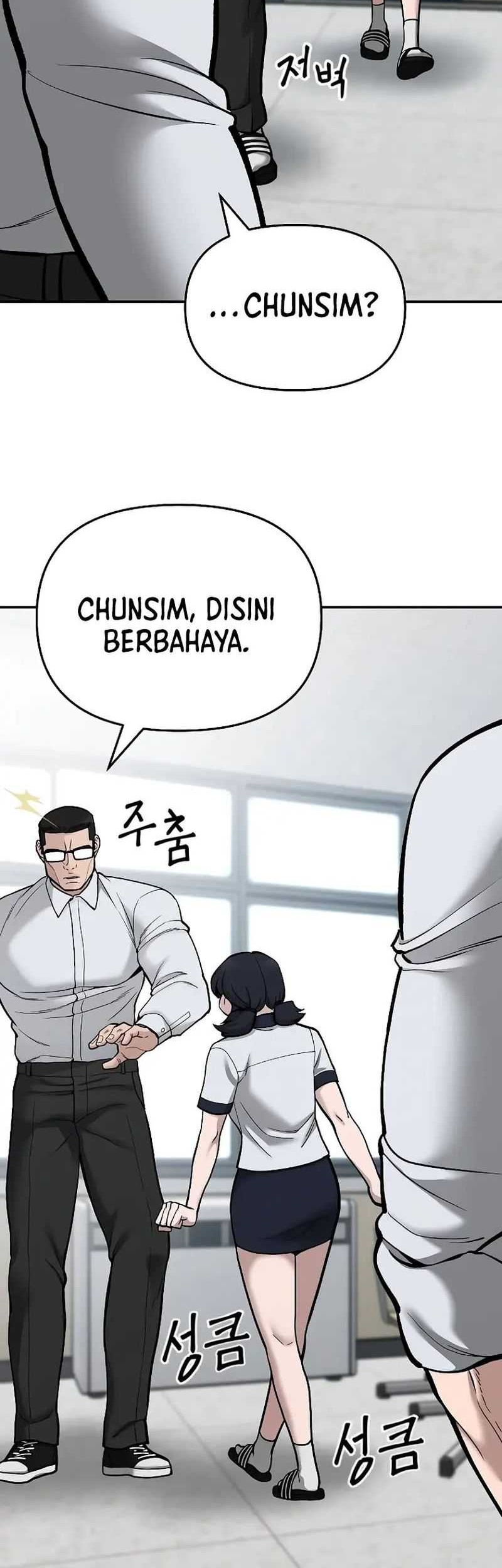 The Bully In Charge Chapter 70 - halaman 37