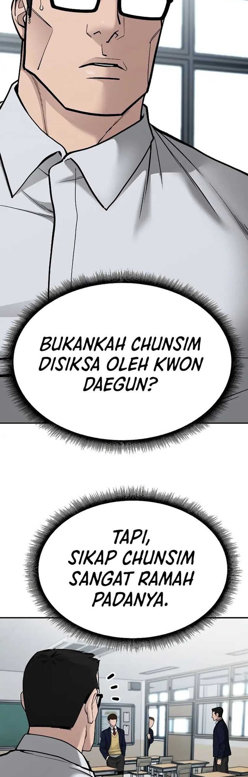 The Bully In Charge Chapter 70 - halaman 44