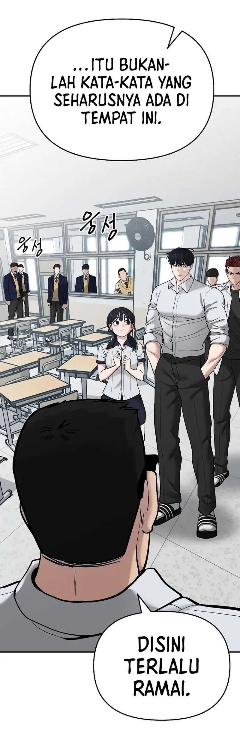 The Bully In Charge Chapter 70 - halaman 50