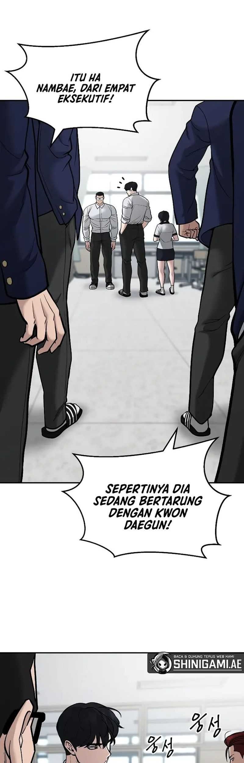The Bully In Charge Chapter 70 - halaman 51