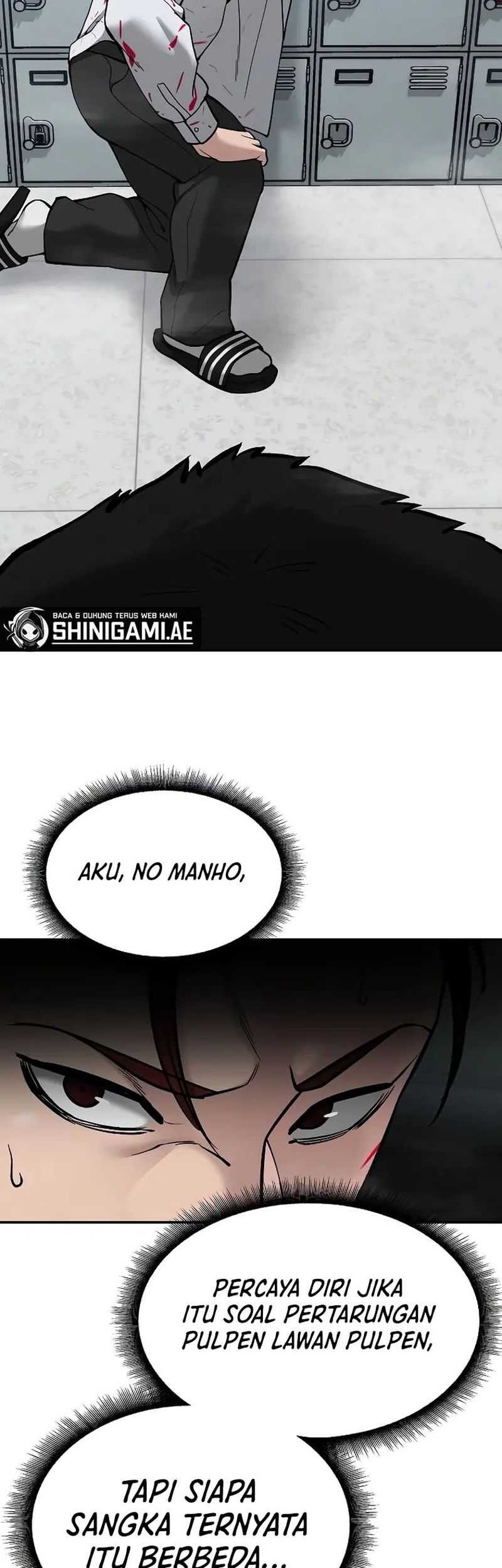 The Bully In Charge Chapter 70 - halaman 7