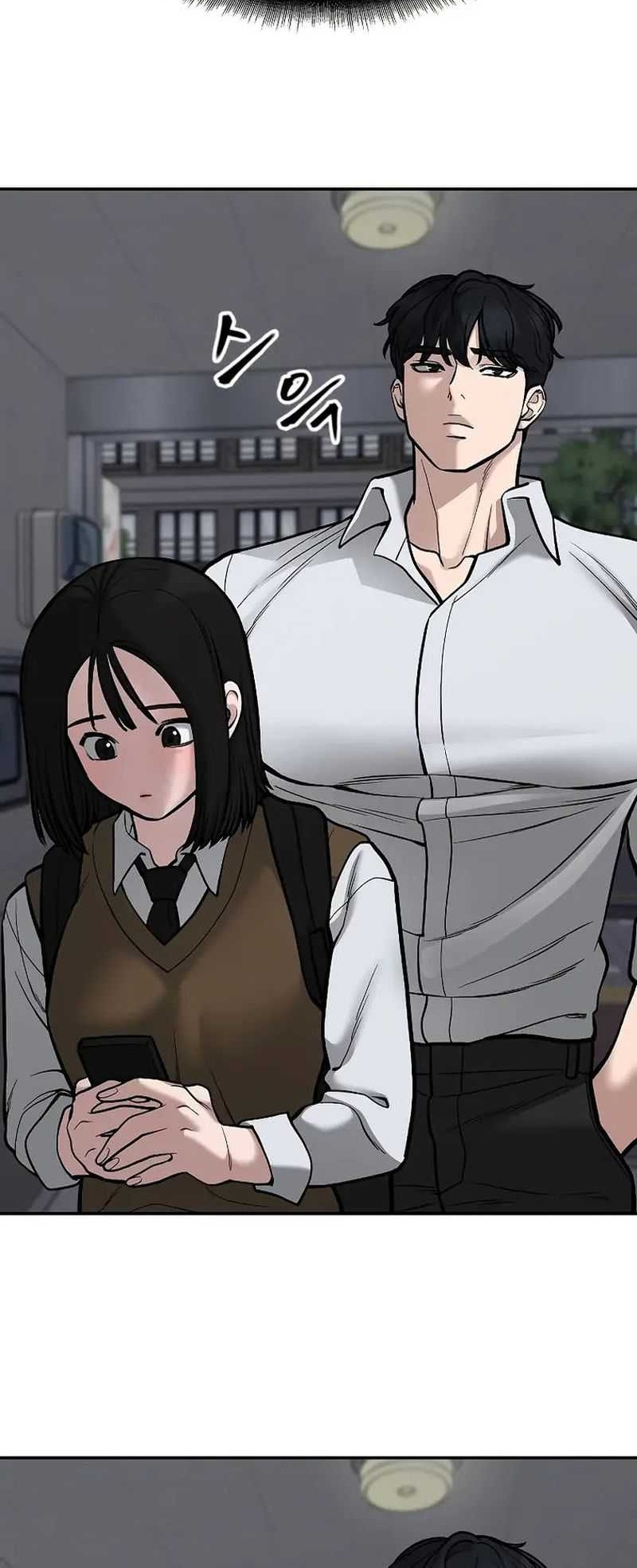 The Bully In Charge Chapter 70 - halaman 77