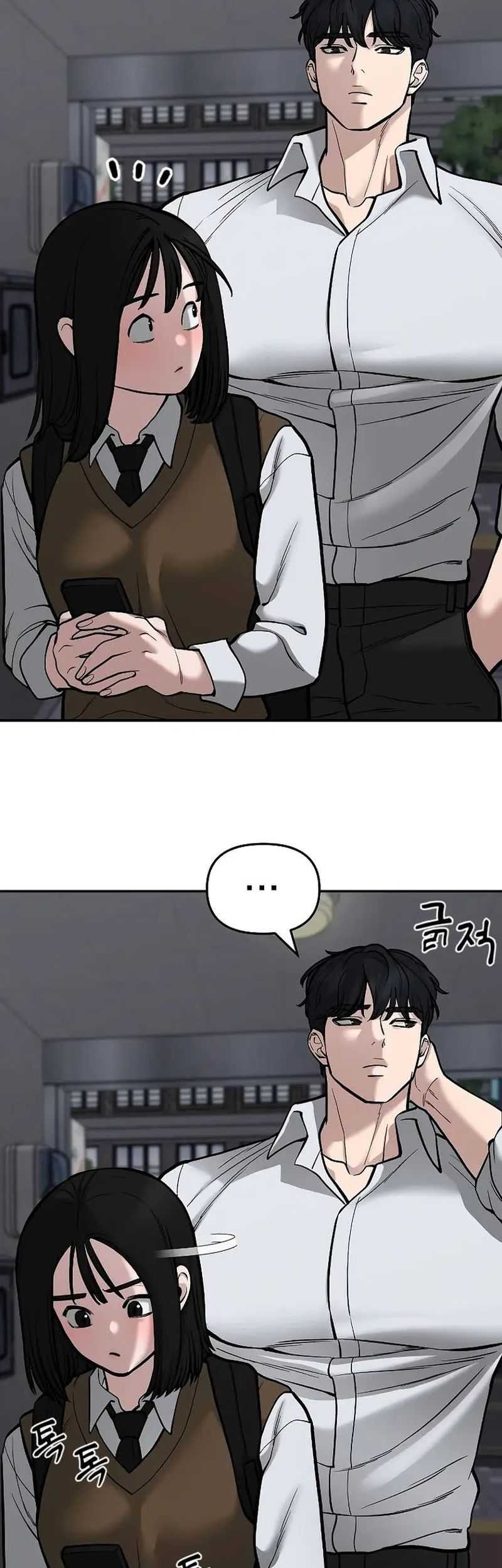 The Bully In Charge Chapter 70 - halaman 78