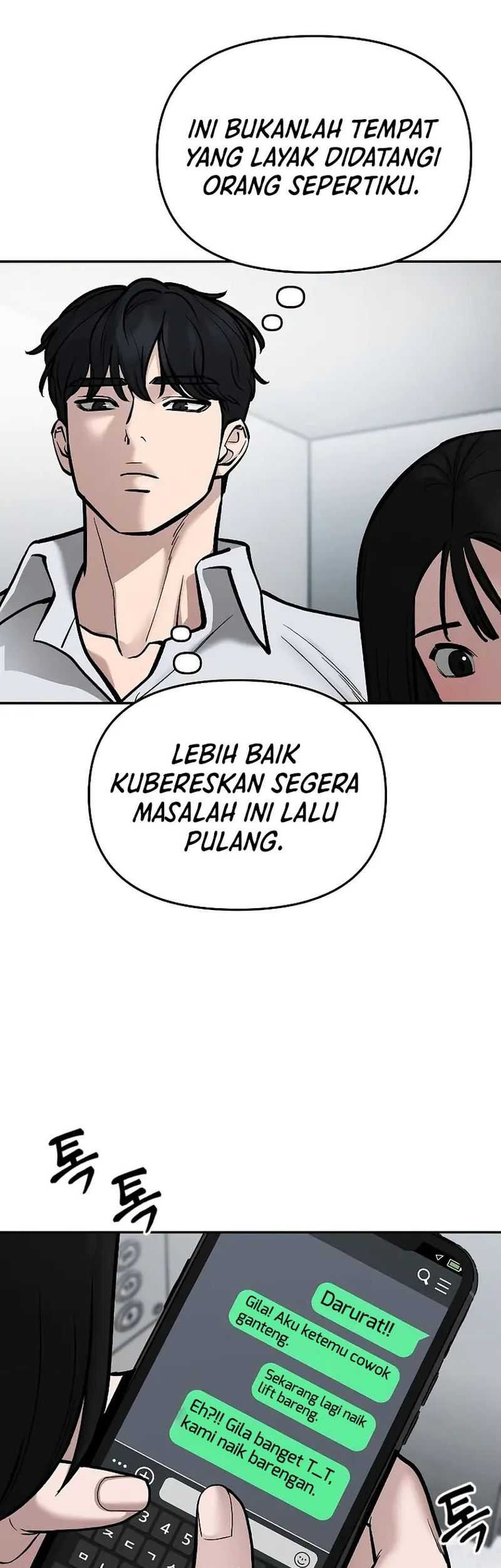 The Bully In Charge Chapter 70 - halaman 80