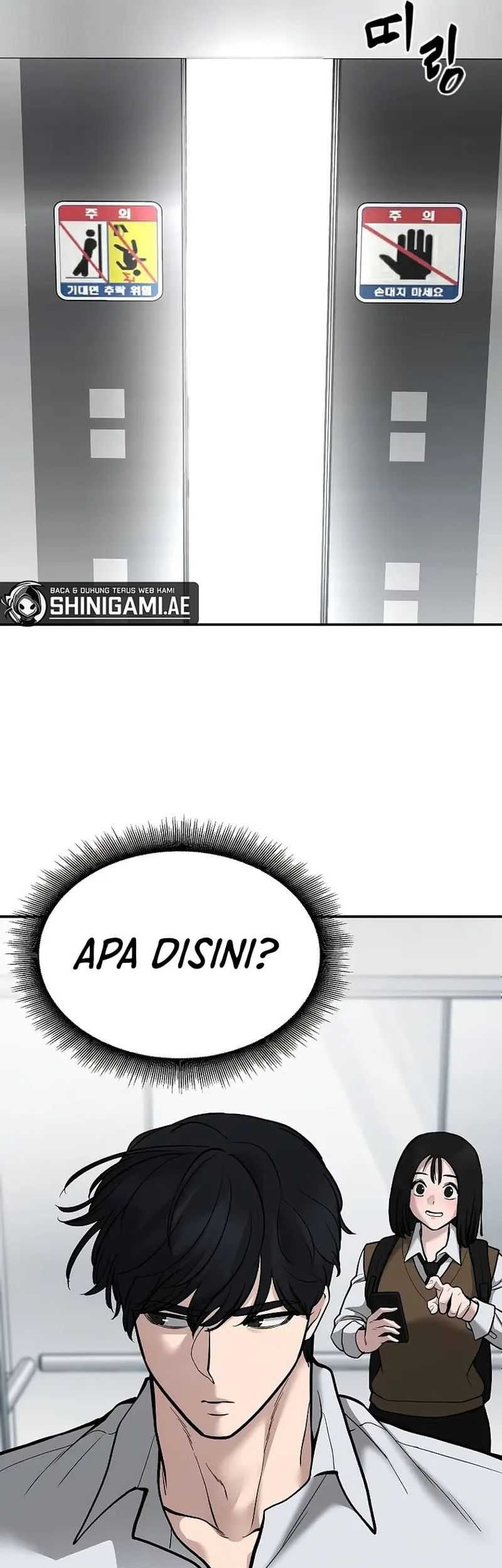The Bully In Charge Chapter 70 - halaman 82