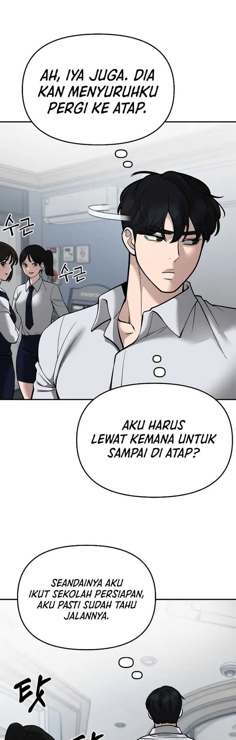 The Bully In Charge Chapter 70 - halaman 84
