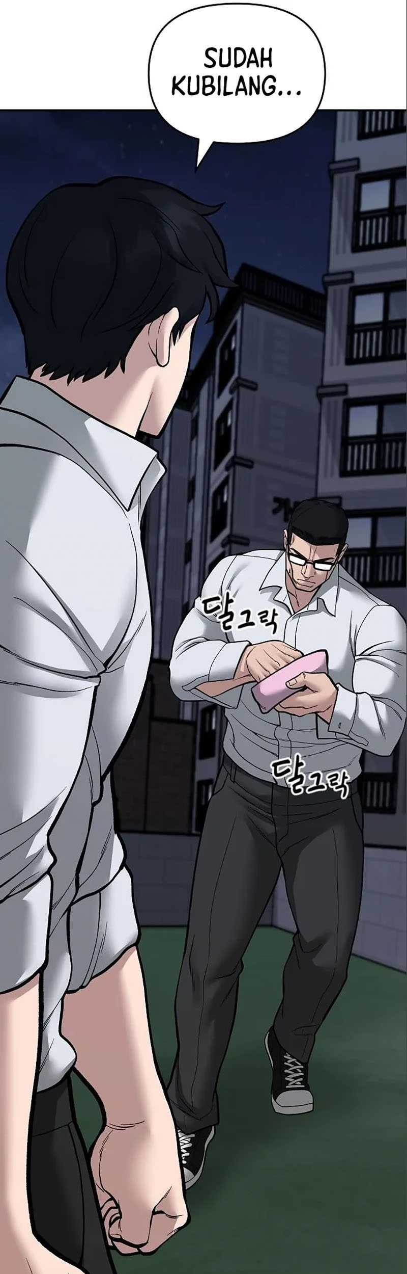 The Bully In Charge Chapter 71 - halaman 104
