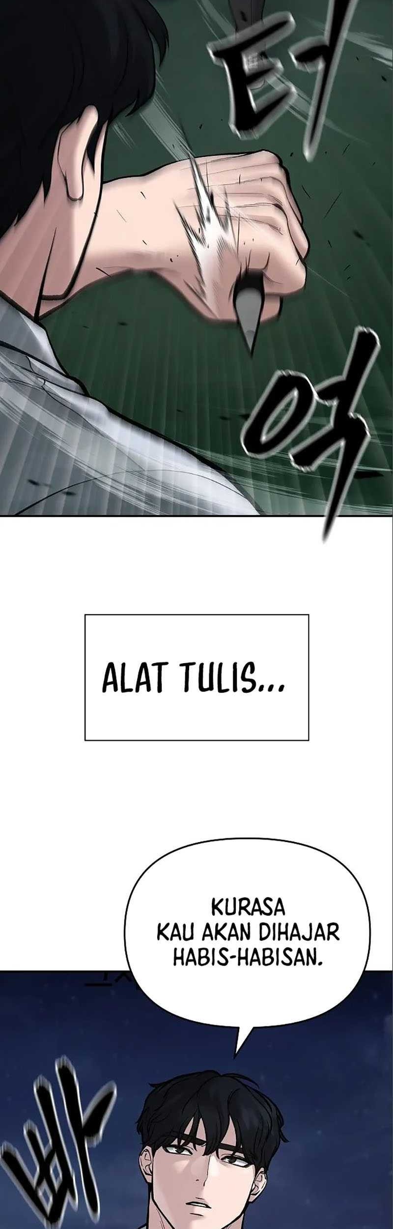 The Bully In Charge Chapter 71 - halaman 106
