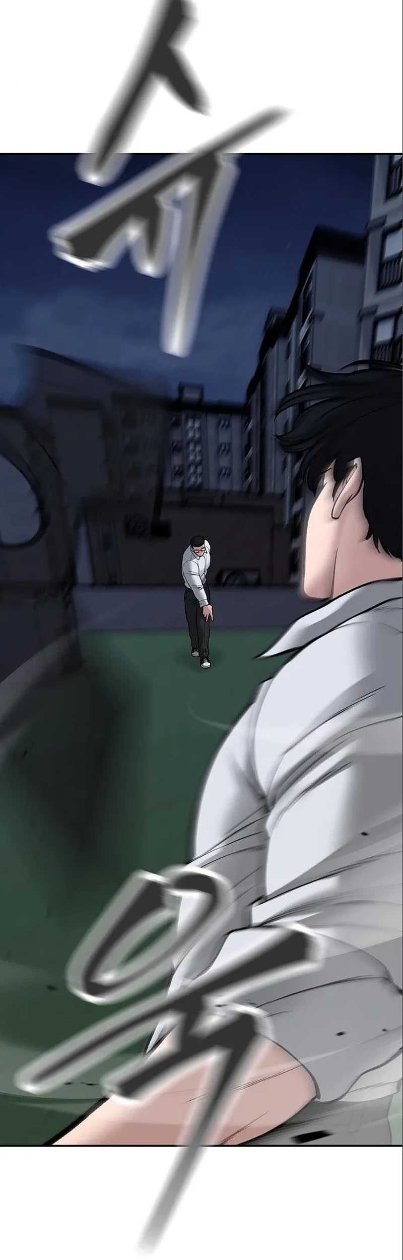 The Bully In Charge Chapter 71 - halaman 34