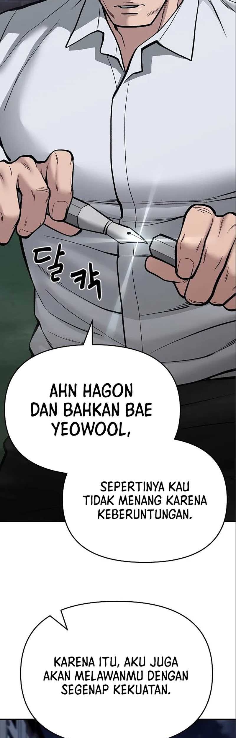 The Bully In Charge Chapter 71 - halaman 4