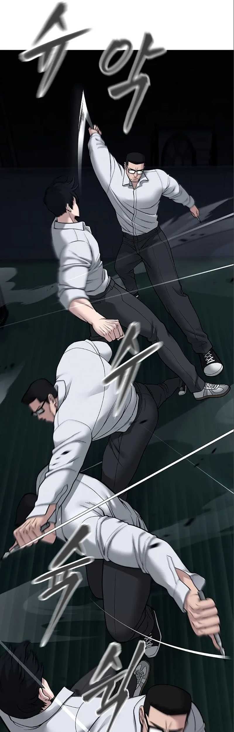 The Bully In Charge Chapter 71 - halaman 44