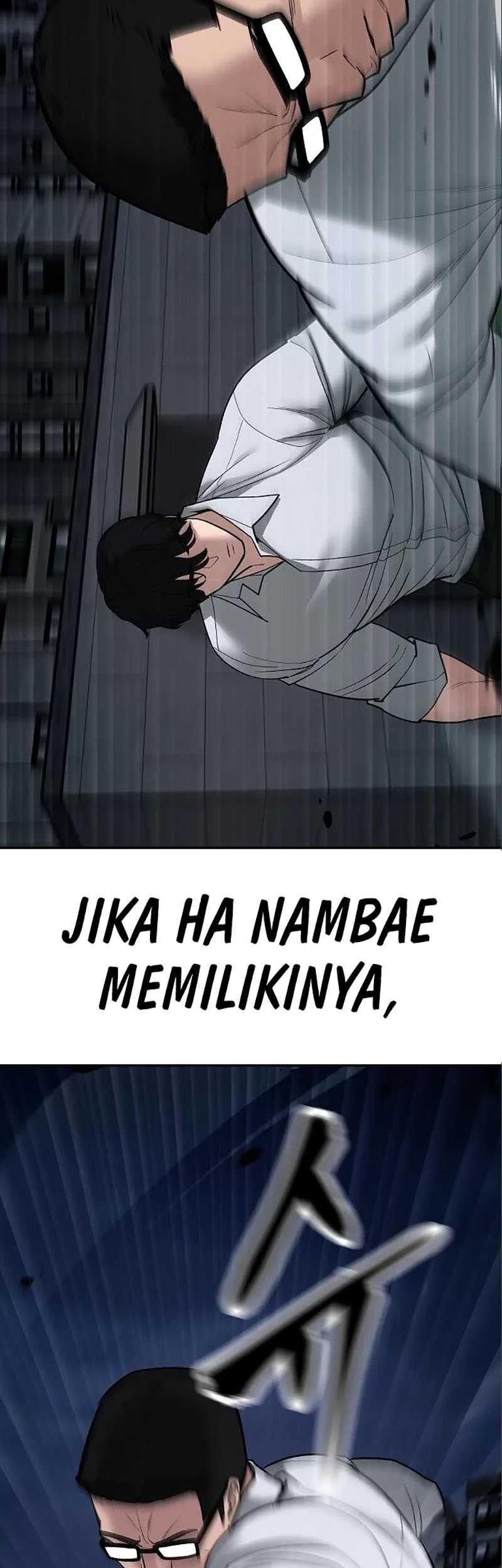 The Bully In Charge Chapter 71 - halaman 54