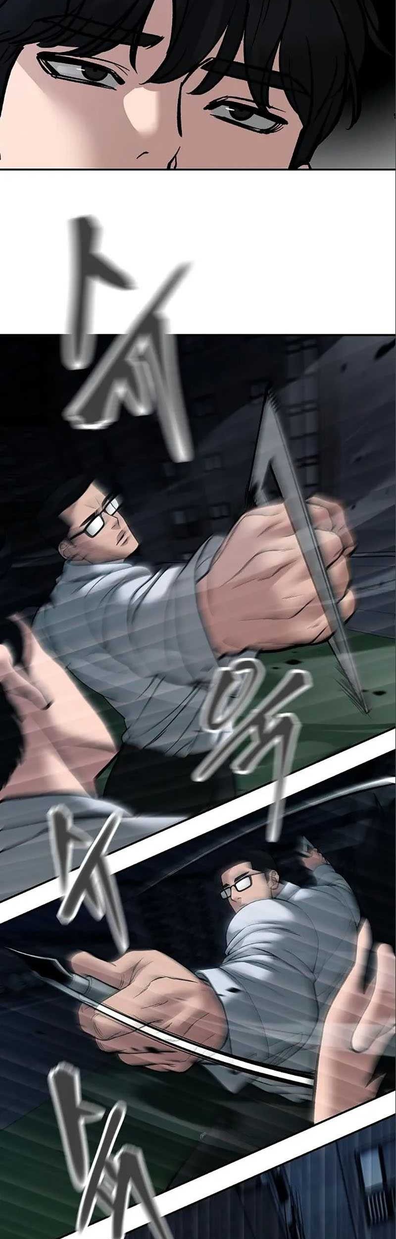 The Bully In Charge Chapter 71 - halaman 69