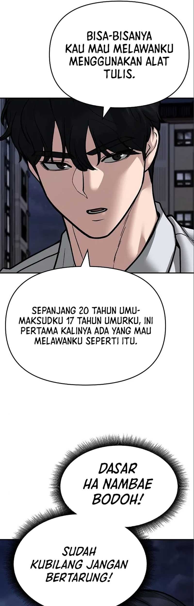 The Bully In Charge Chapter 71 - halaman 7