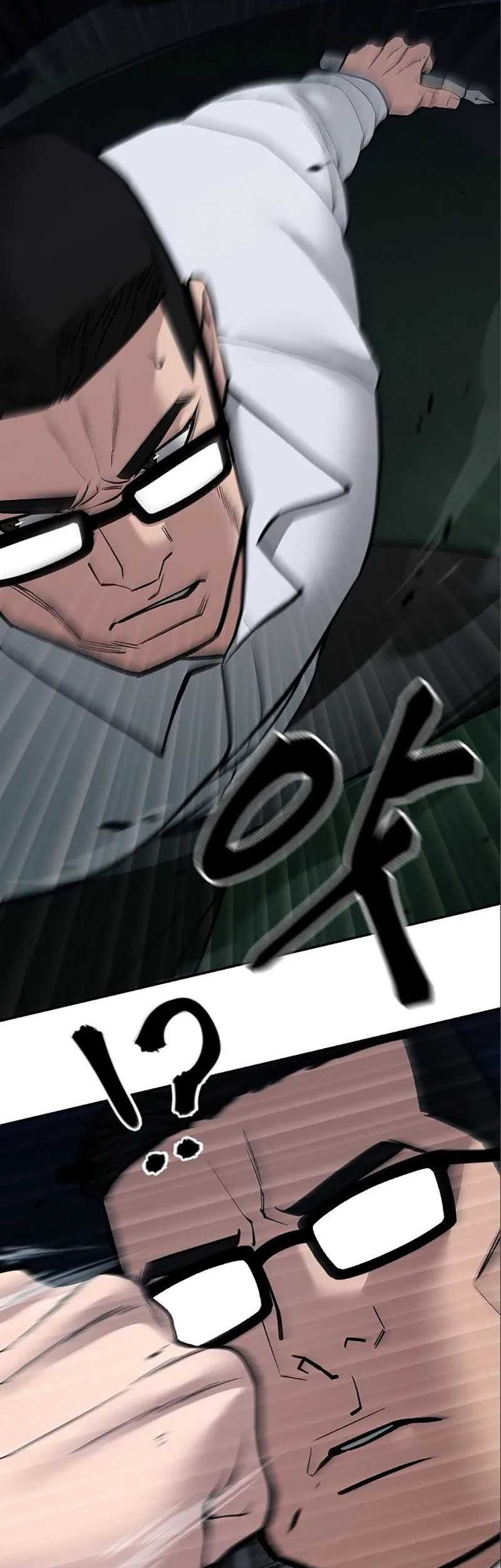The Bully In Charge Chapter 71 - halaman 73